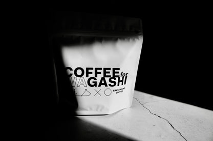 ichi×猿田彦珈琲 -COFFEE for WAGASHI(300g)