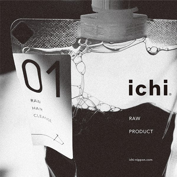 01 RAW HAIR CLEANSE ロウヘアクレンズ（シャンプー）1L